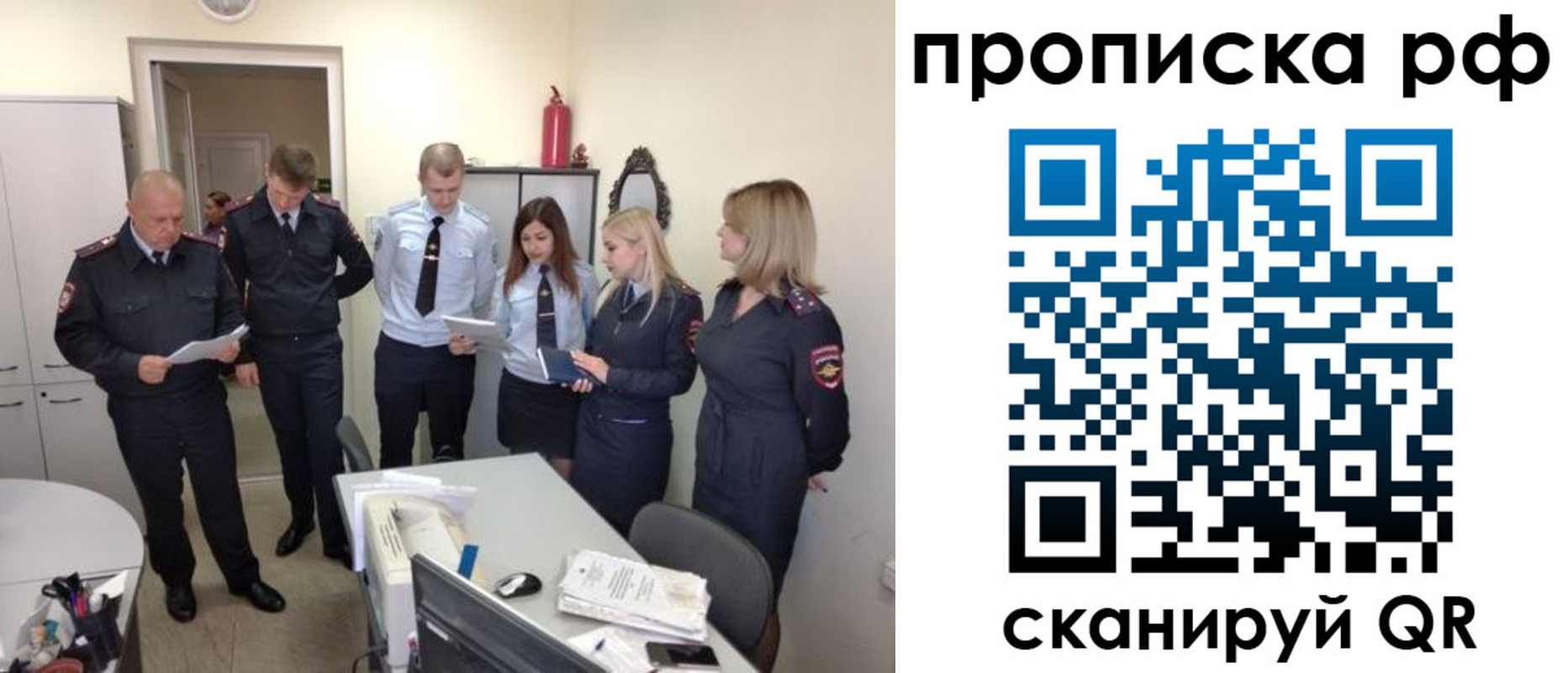 регистрация для школы в Нижней Туре